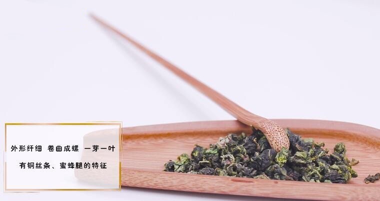 碧螺春茶叶怎样辨别好坏