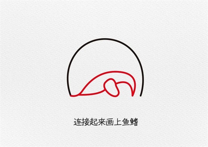 海豚简笔画怎么画图片