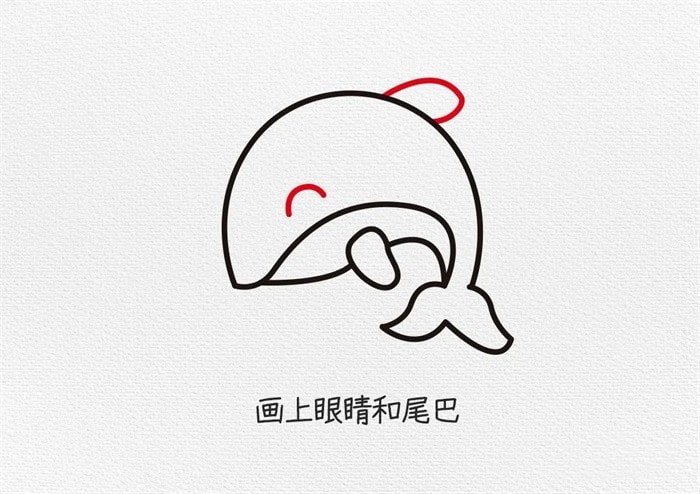 海豚简笔画怎么画图片