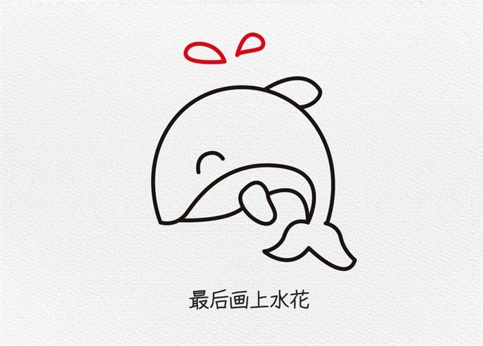 海豚简笔画怎么画图片
