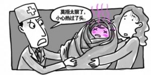 宝宝穿太多小心捂热综合征