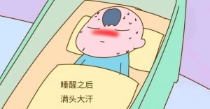 婴儿捂热综合征会有哪些症状表现