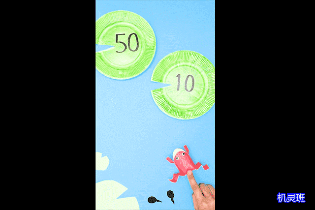 废物利用手工制作会飞的青蛙