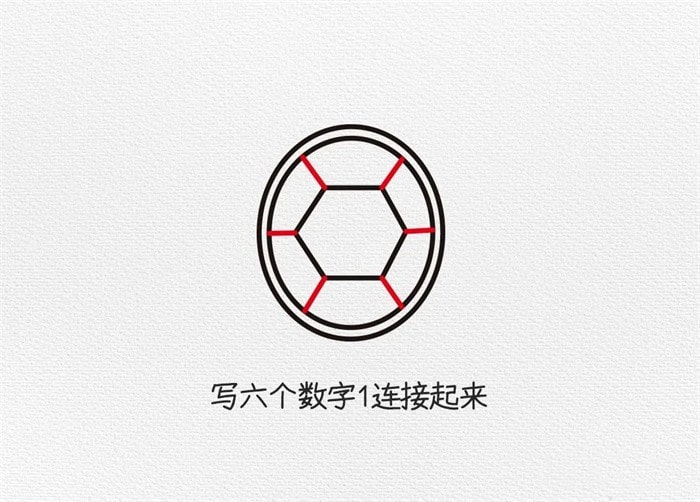 小乌龟简笔画教程简单