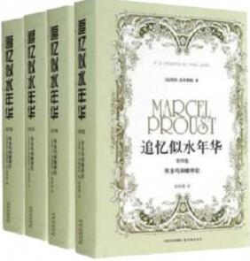 适合挑战智商的7本烧脑小说推荐