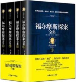 适合挑战智商的7本烧脑小说推荐