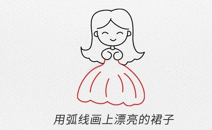 小公主简笔画教程图片