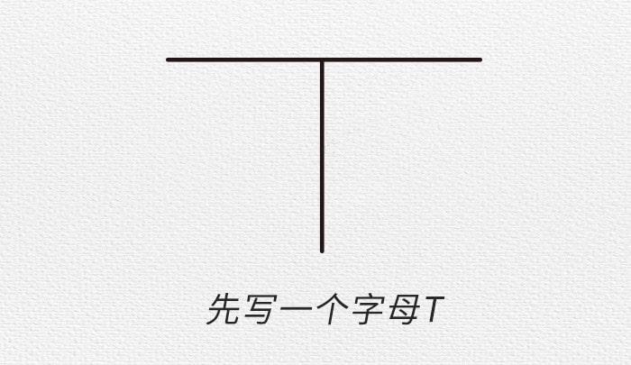 钻石简笔画教程简单图片