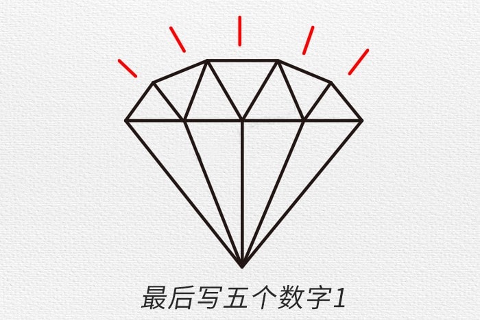 钻石简笔画教程简单图片