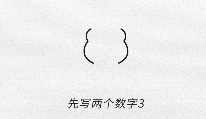 如何画皮卡丘简笔画步骤图片