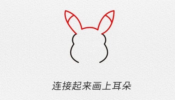 如何画皮卡丘简笔画步骤图片