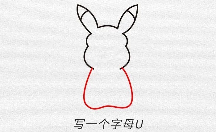 如何画皮卡丘简笔画步骤图片