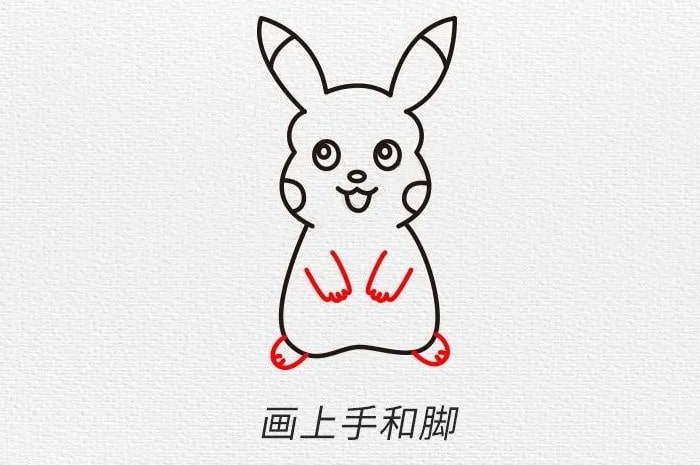 如何画皮卡丘简笔画步骤图片
