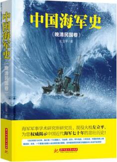 告别枯燥，有趣又有料的历史经典都在这里