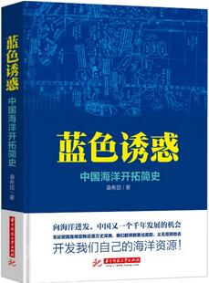 告别枯燥，有趣又有料的历史经典都在这里