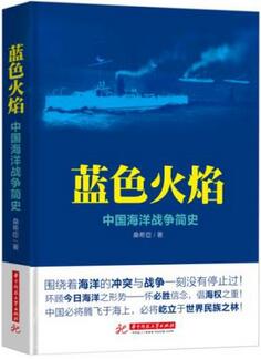 告别枯燥，有趣又有料的历史经典都在这里