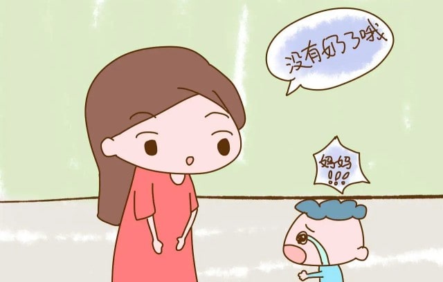 4个错误的断奶方式，千万要避免