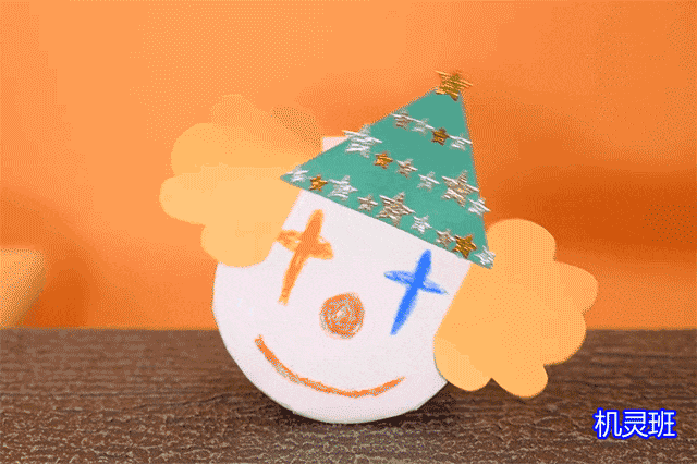 废物利用手工制作不倒翁