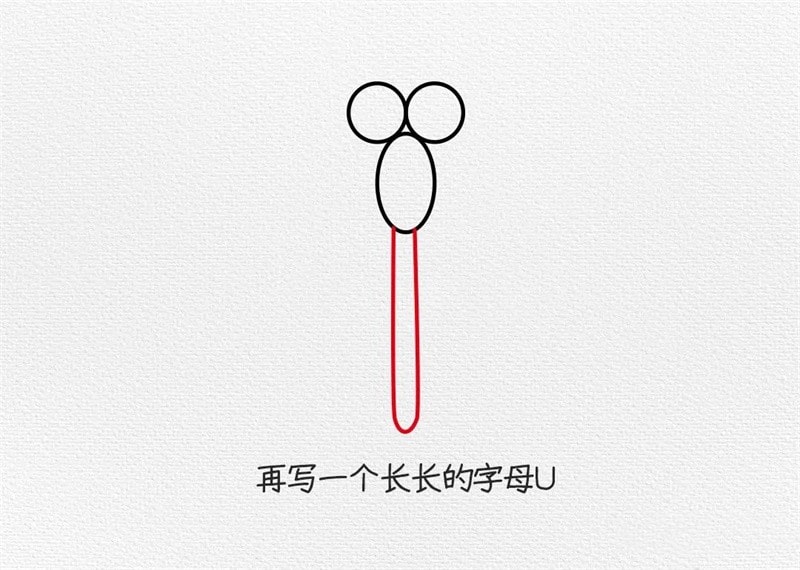 蜻蜓简笔画教程图片