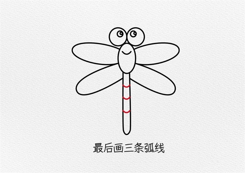 蜻蜓简笔画教程图片