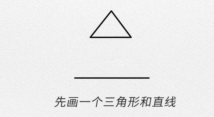 小房子简笔画步骤图片