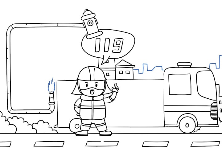 119消防安全手抄报图片教程简单好画又漂亮