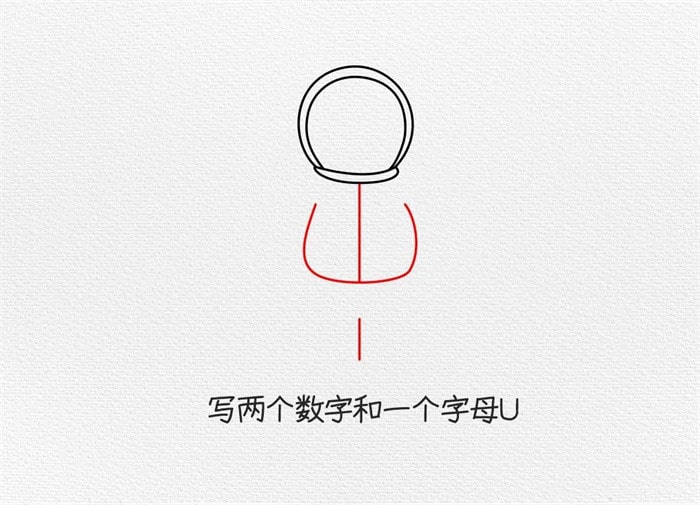 航天员简笔画教程图片