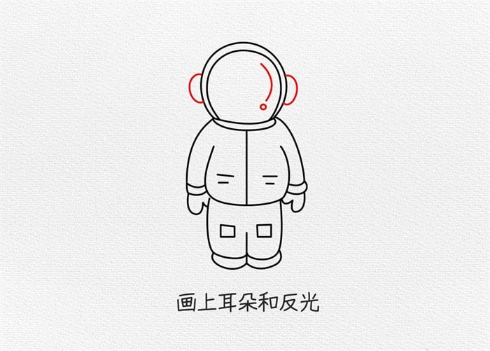 航天员简笔画教程图片