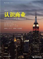 初入职场必读这7本书，让你不再迷茫和焦虑