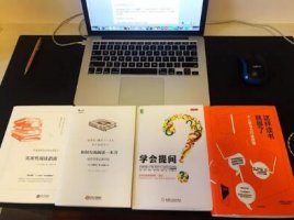 5本书教你如何提高阅读速度和能力