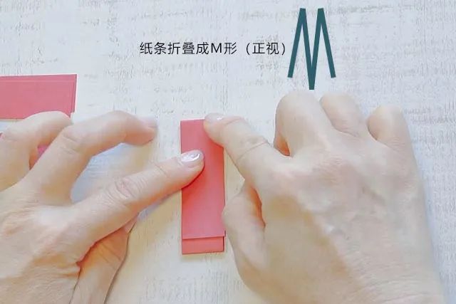 纸条折纸制作立体树叶