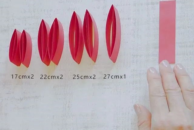纸条折纸制作立体树叶