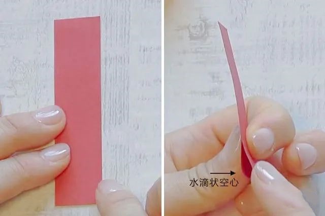 纸条折纸制作立体树叶