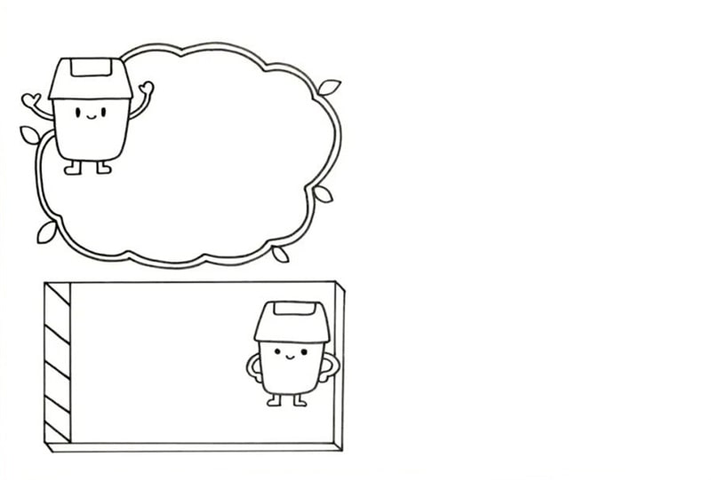 垃圾分类手抄报图片教程