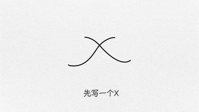 香蕉简笔画图片带颜色画法简单