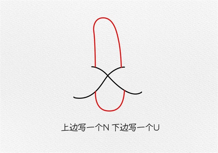 香蕉简笔画图片带颜色画法简单