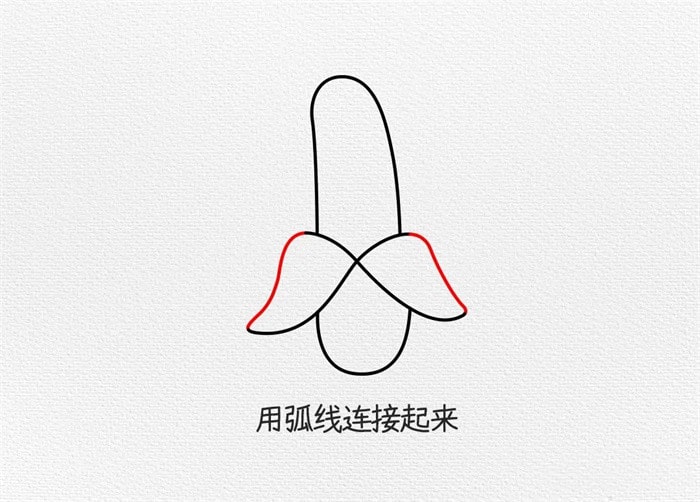 香蕉简笔画图片带颜色画法简单
