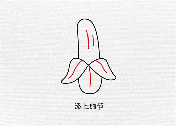 香蕉简笔画图片带颜色画法简单