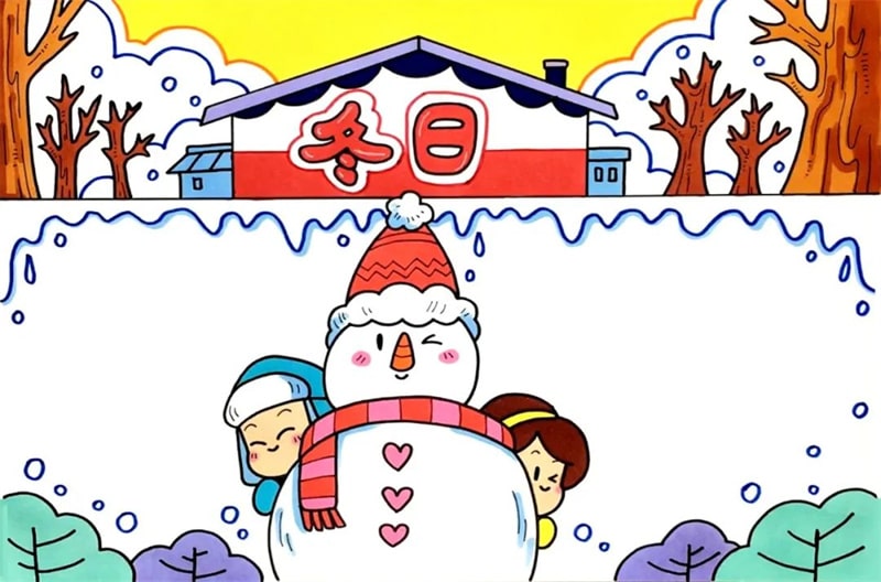 冬日主题手抄报图片教程