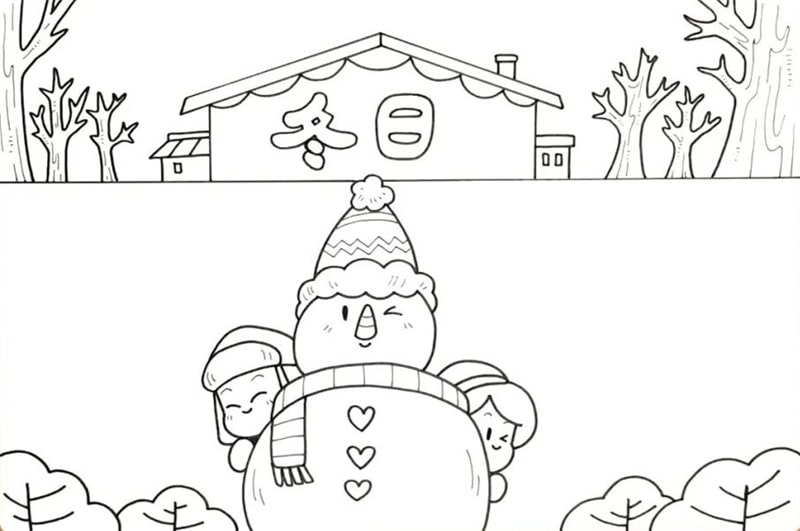 冬日主题手抄报图片教程