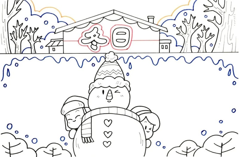 冬日主题手抄报图片教程