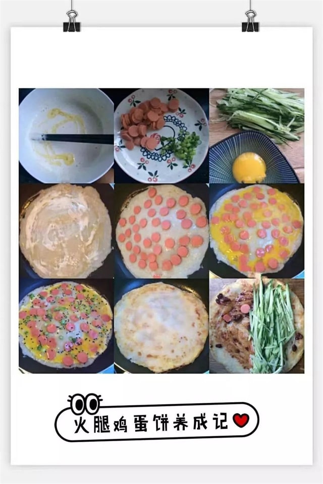 一周儿童早餐食谱简单快速