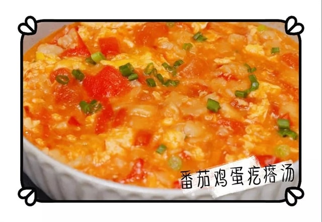 一周儿童早餐食谱简单快速