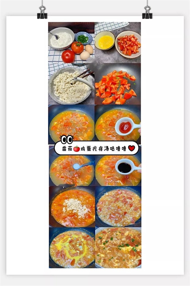 一周儿童早餐食谱简单快速