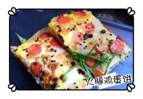 一周儿童早餐食谱简单快速