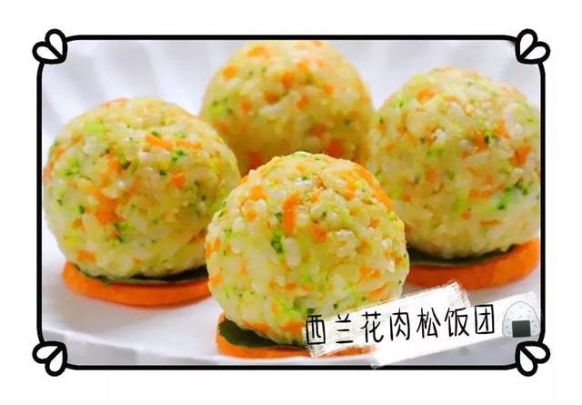 一周儿童早餐食谱简单快速