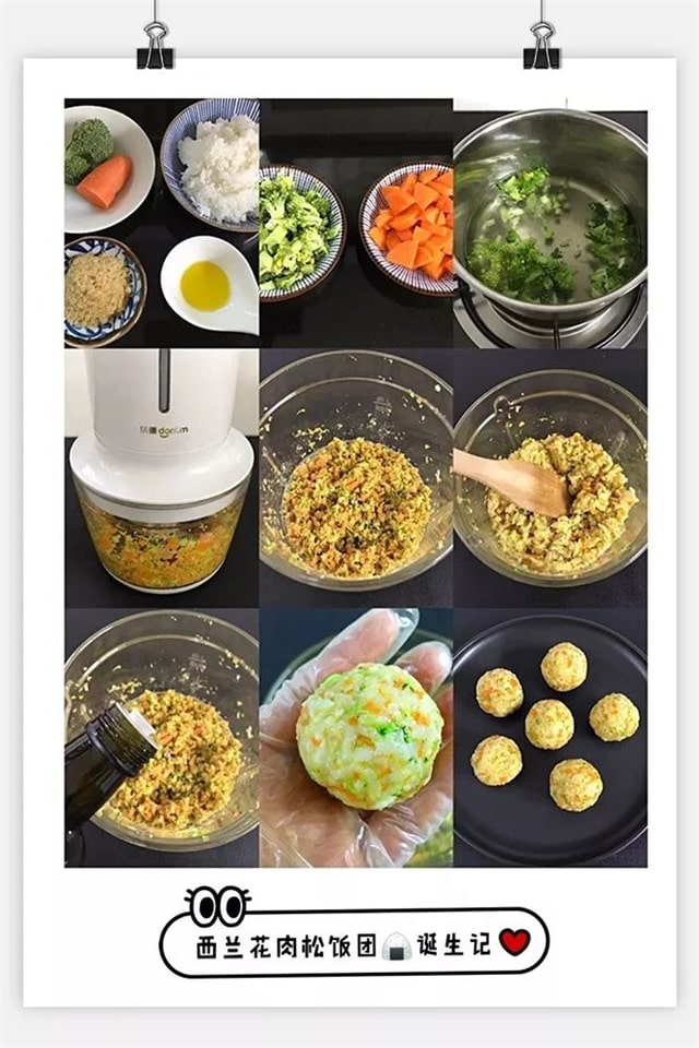 一周儿童早餐食谱简单快速