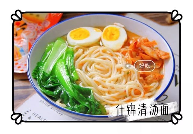 一周儿童早餐食谱简单快速