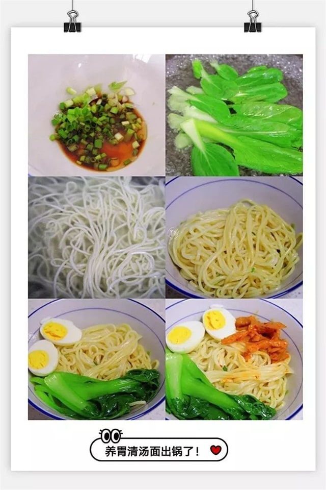 一周儿童早餐食谱简单快速