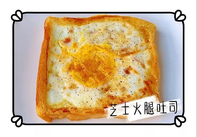 一周儿童早餐食谱简单快速